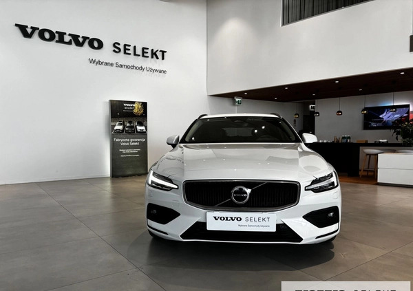 Volvo V60 cena 169900 przebieg: 25200, rok produkcji 2023 z Drawsko Pomorskie małe 379